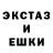 Первитин пудра Ridho M