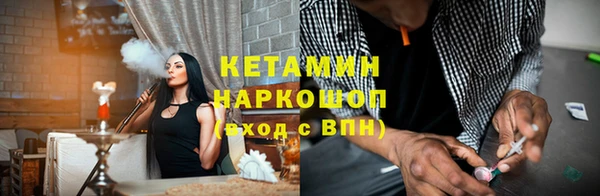 jwh Заводоуковск
