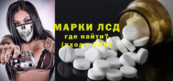jwh Заводоуковск