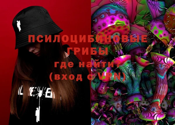 jwh Заводоуковск