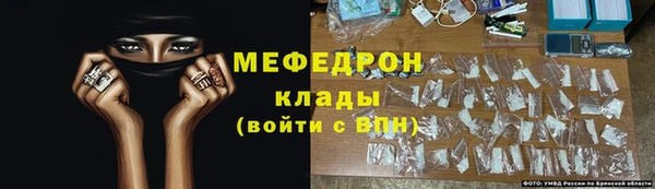 jwh Заводоуковск