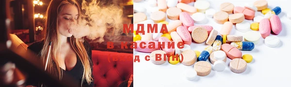 jwh Заводоуковск