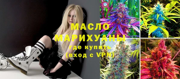 jwh Заводоуковск