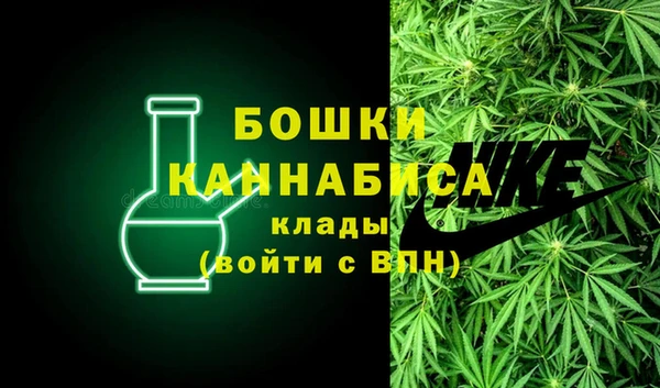 прущая мука Заволжск