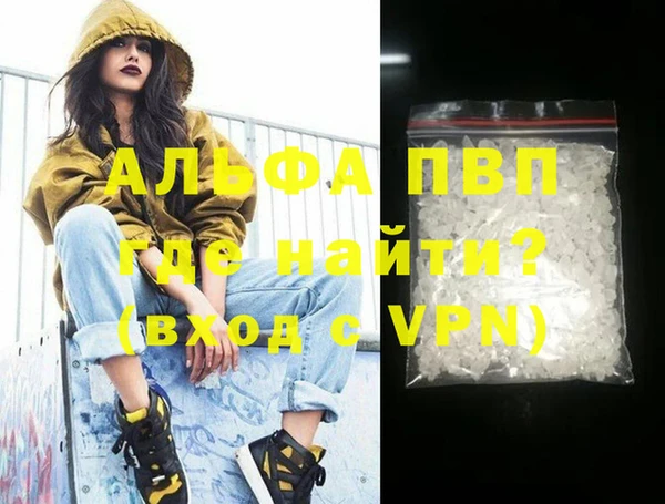 jwh Заводоуковск