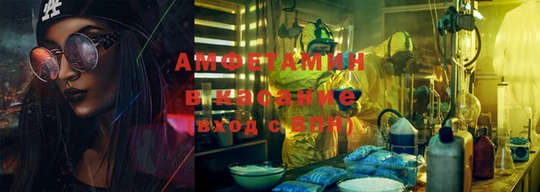 прущая мука Заволжск