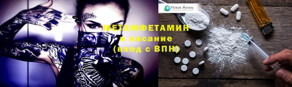 мяу мяу мука Санкт-Петербург