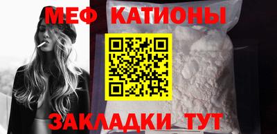 героин Жуковский