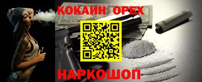 герыч Заводоуковск