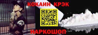 прущий лед Дубна