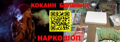 метадон Заволжье