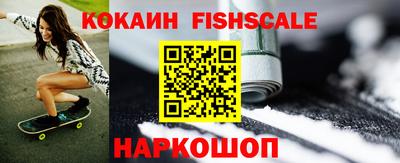прущий лед Дубна
