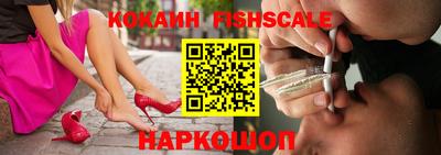 метадон Заволжье