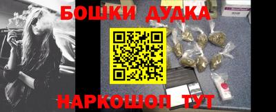 прущий лед Дубна