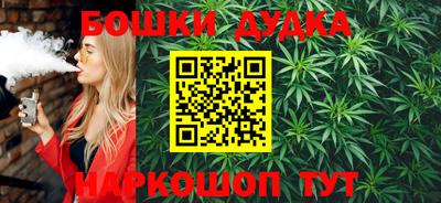 метадон Заволжье
