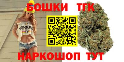 метадон Заволжье