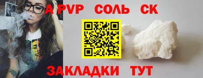не бодяженный Донской