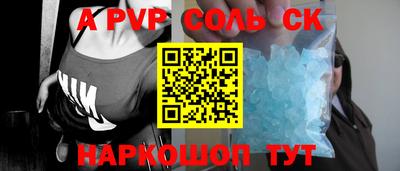 герыч Заводоуковск