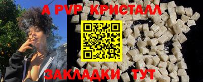 не бодяженный Донской