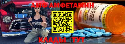 метадон Заволжье