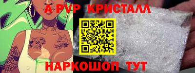 не бодяженный Донской