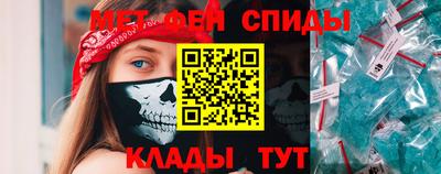 прущий лед Дубна