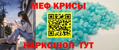 прущий лед Дубна