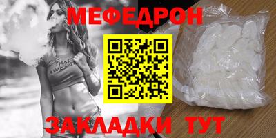 метадон Заволжье