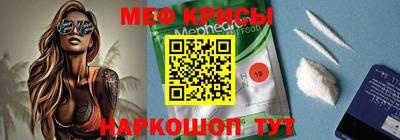 прущий лед Дубна