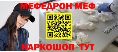 метадон Заволжье