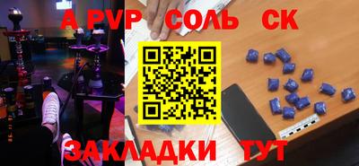 прущий лед Дубна