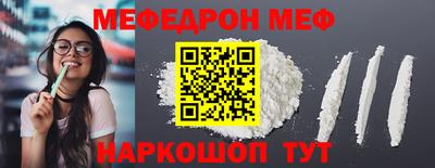 героин Жуковский