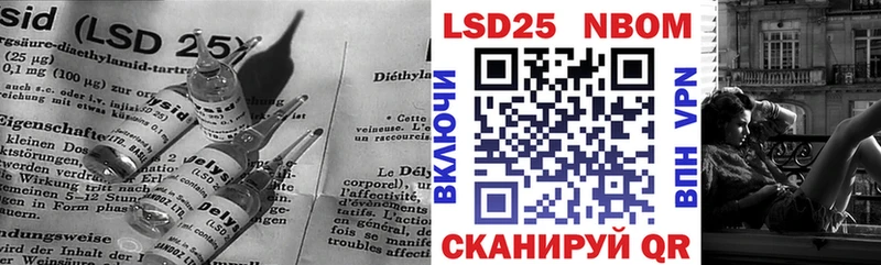 блэк спрут   где можно купить   Каменск-Шахтинский  LSD-25 экстази кислота 
