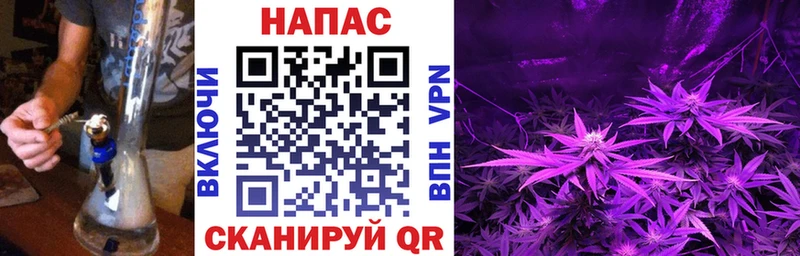 МАРИХУАНА OG Kush  Каменск-Шахтинский 